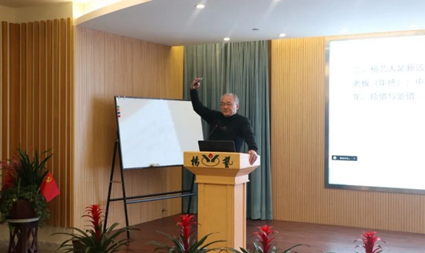 优德88·(中国区)官方网站