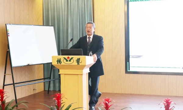 优德88·(中国区)官方网站