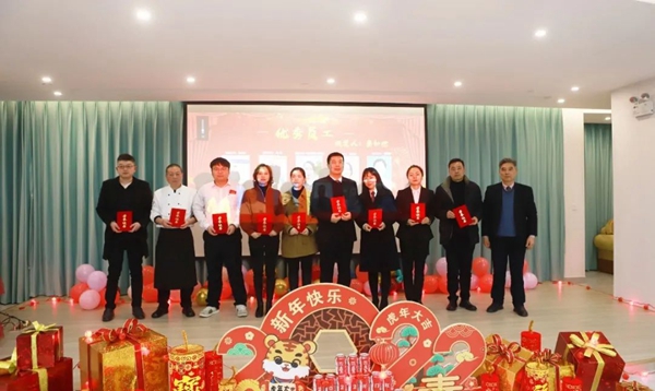 优德88·(中国区)官方网站