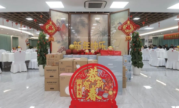 优德88·(中国区)官方网站