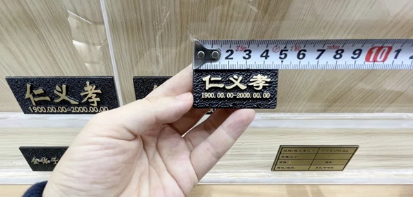 优德88·(中国区)官方网站