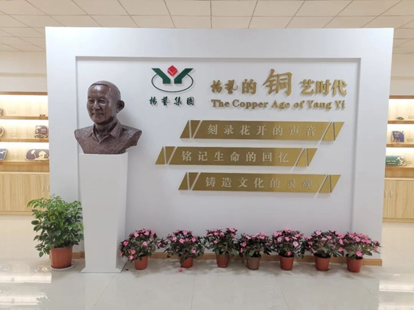 优德88·(中国区)官方网站