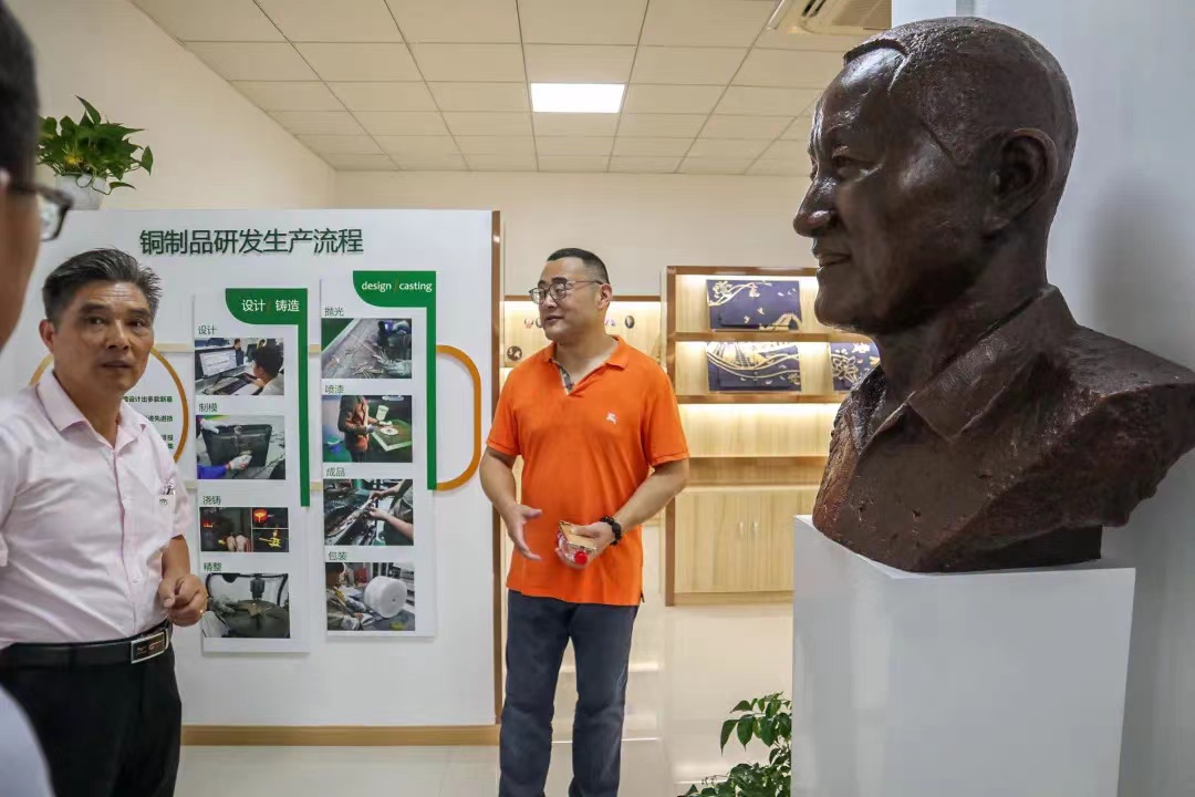 优德88·(中国区)官方网站