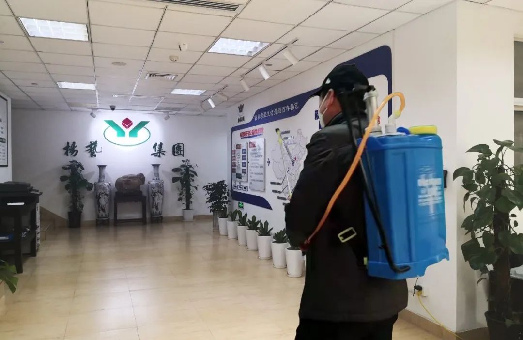 优德88·(中国区)官方网站