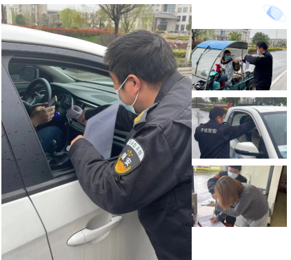 优德88·(中国区)官方网站