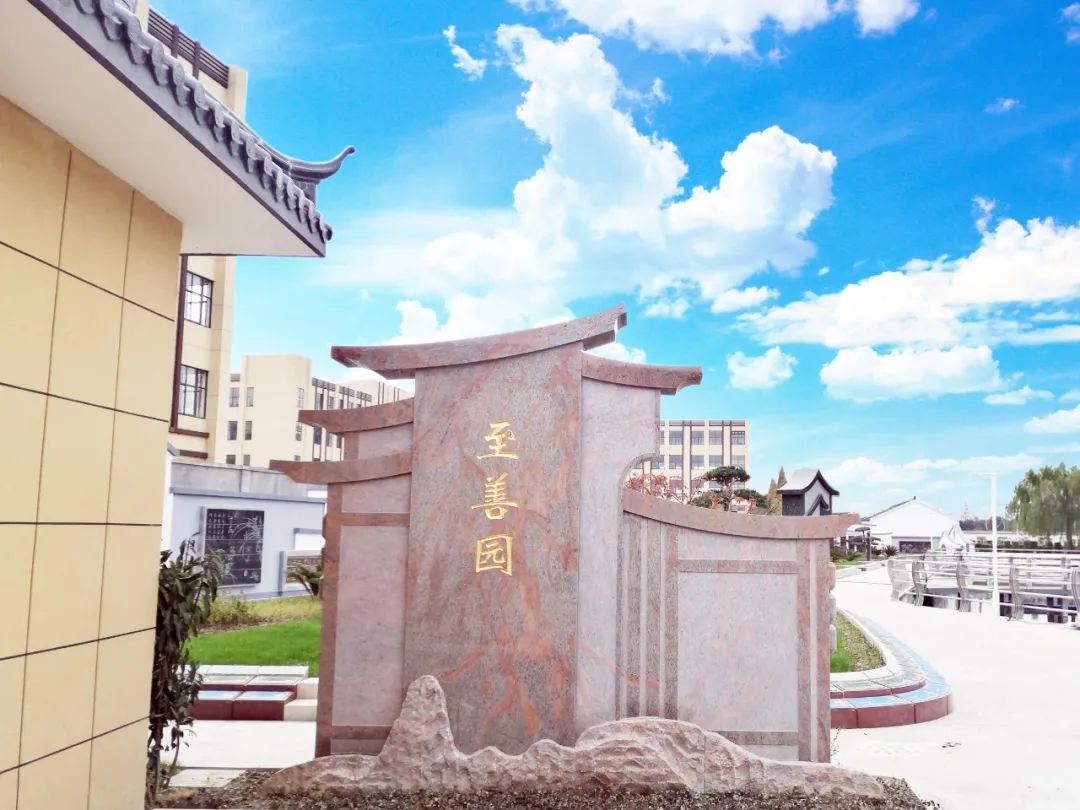 优德88·(中国区)官方网站