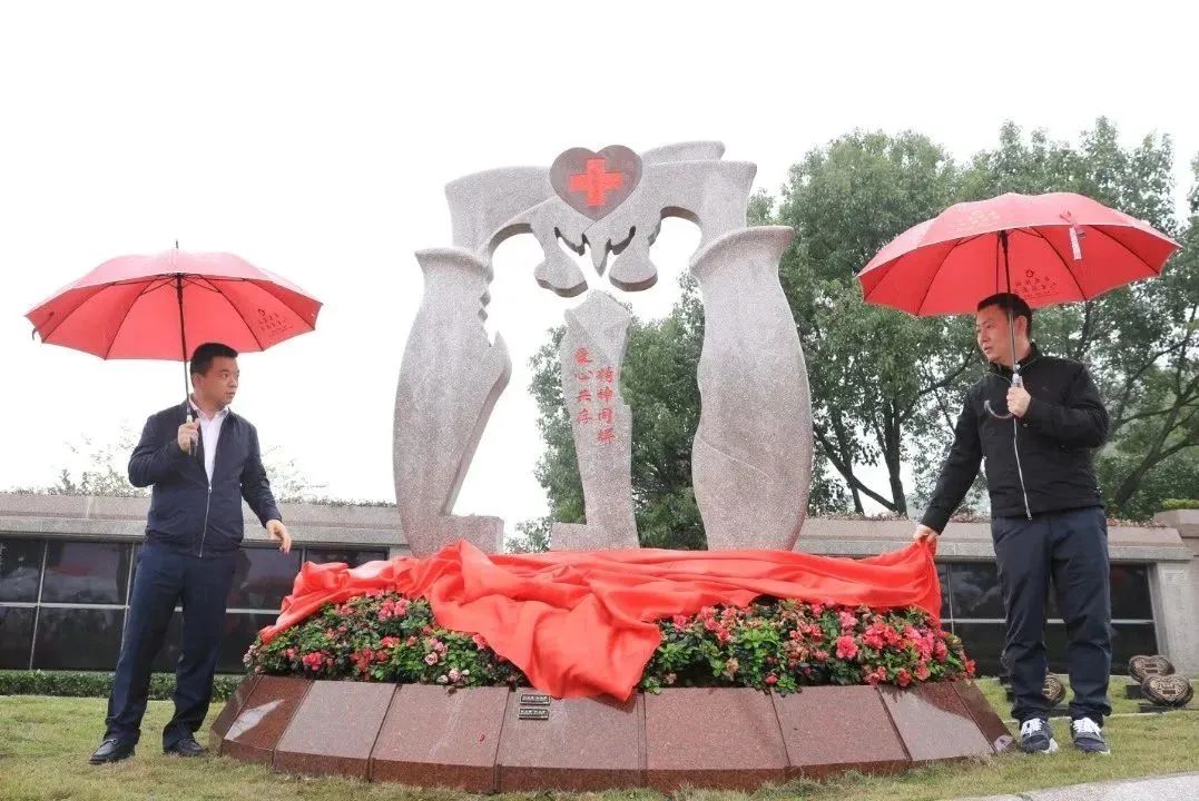 优德88·(中国区)官方网站