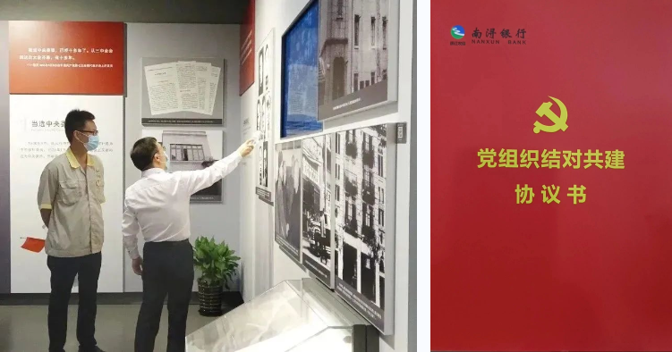 优德88·(中国区)官方网站