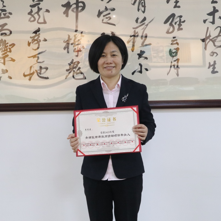 优德88·(中国区)官方网站