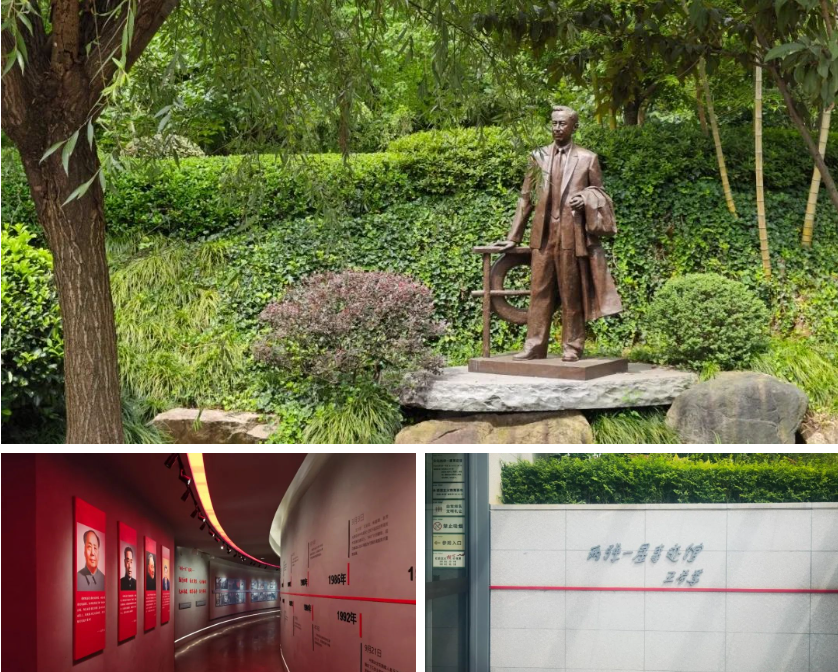 优德88·(中国区)官方网站