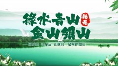 谈生态情形；；；；；；び肽乖嵛幕男鞴采