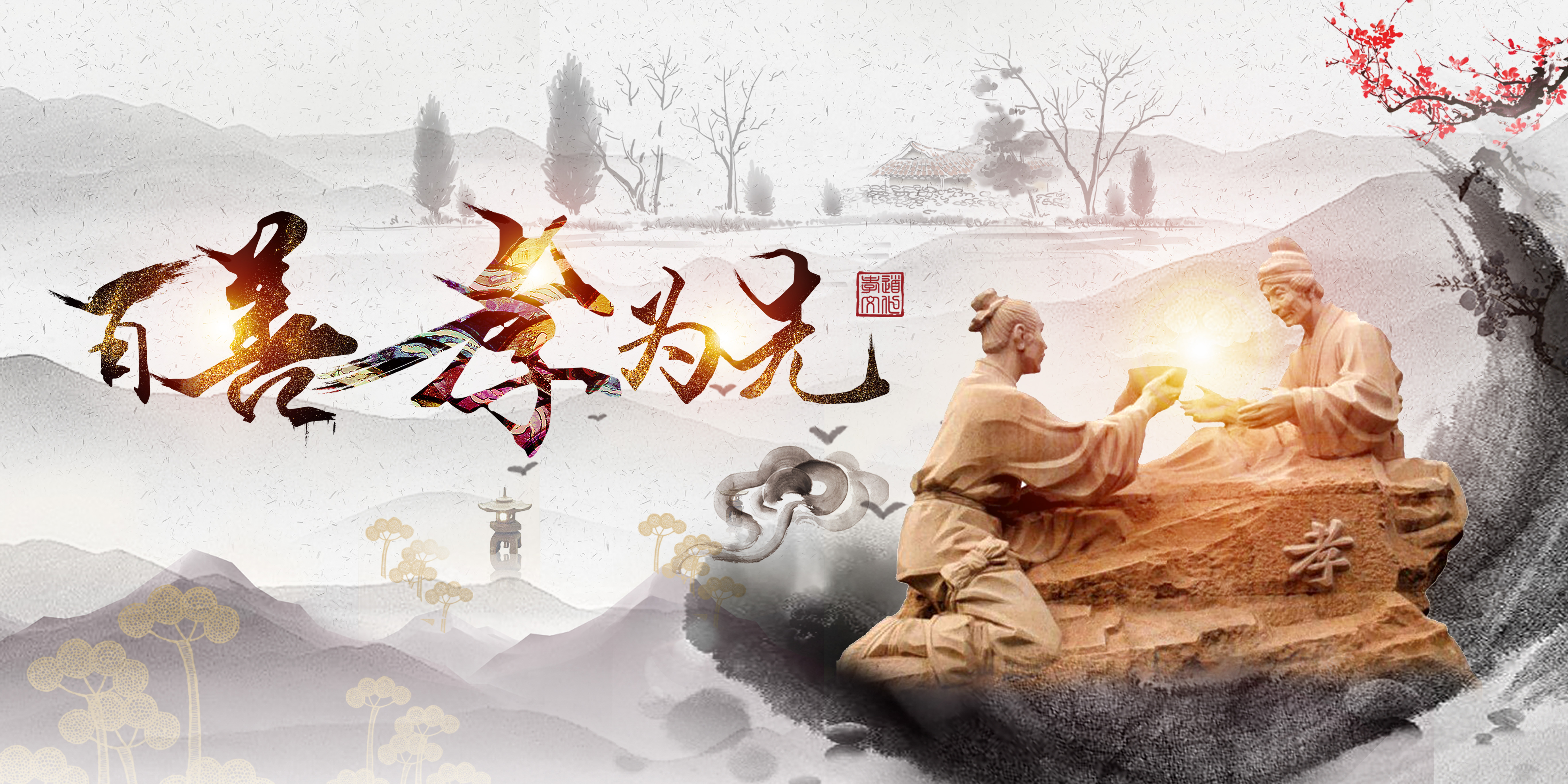 优德88·(中国区)官方网站