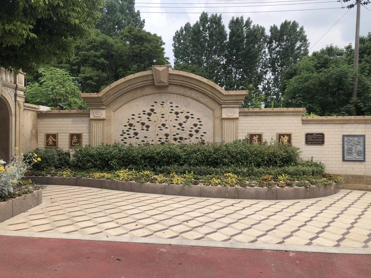 优德88·(中国区)官方网站