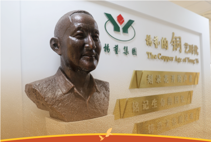 优德88·(中国区)官方网站