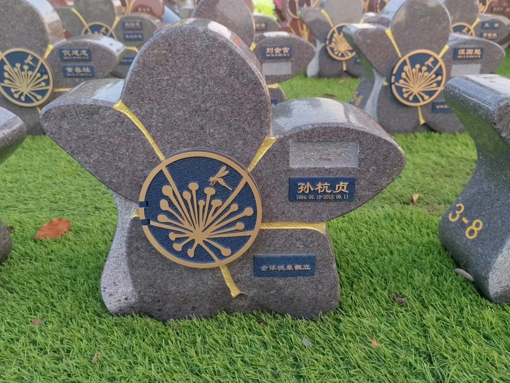 优德88·(中国区)官方网站