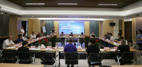 优德88·(中国区)官方网站