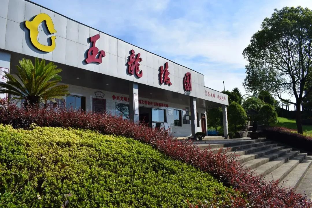 优德88·(中国区)官方网站