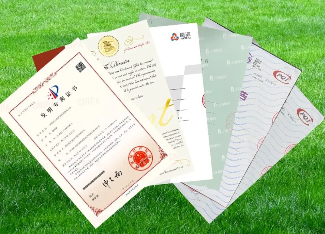 优德88·(中国区)官方网站