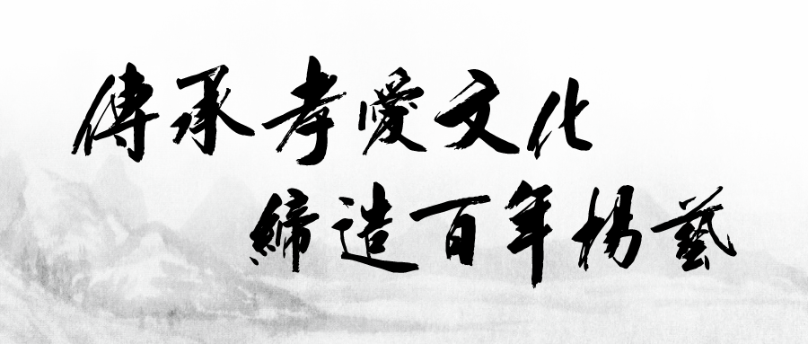 优德88·(中国区)官方网站