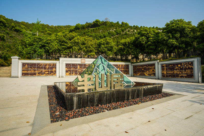 优德88·(中国区)官方网站