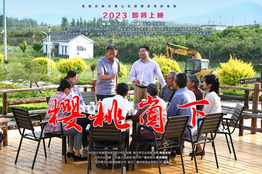 优德88·(中国区)官方网站