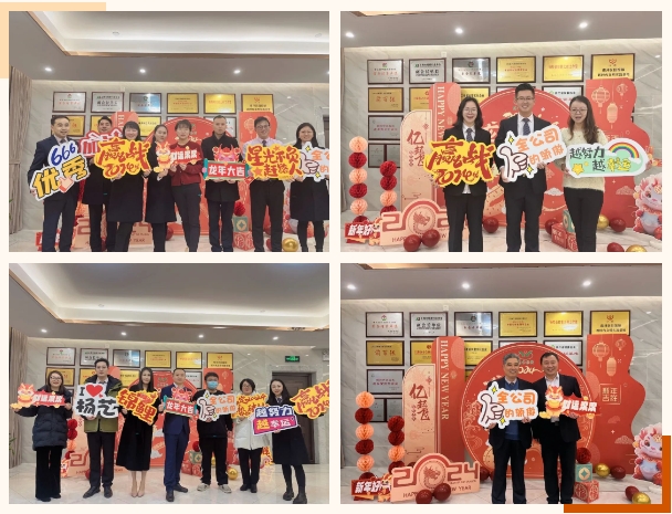 优德88·(中国区)官方网站