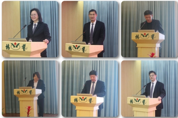 优德88·(中国区)官方网站