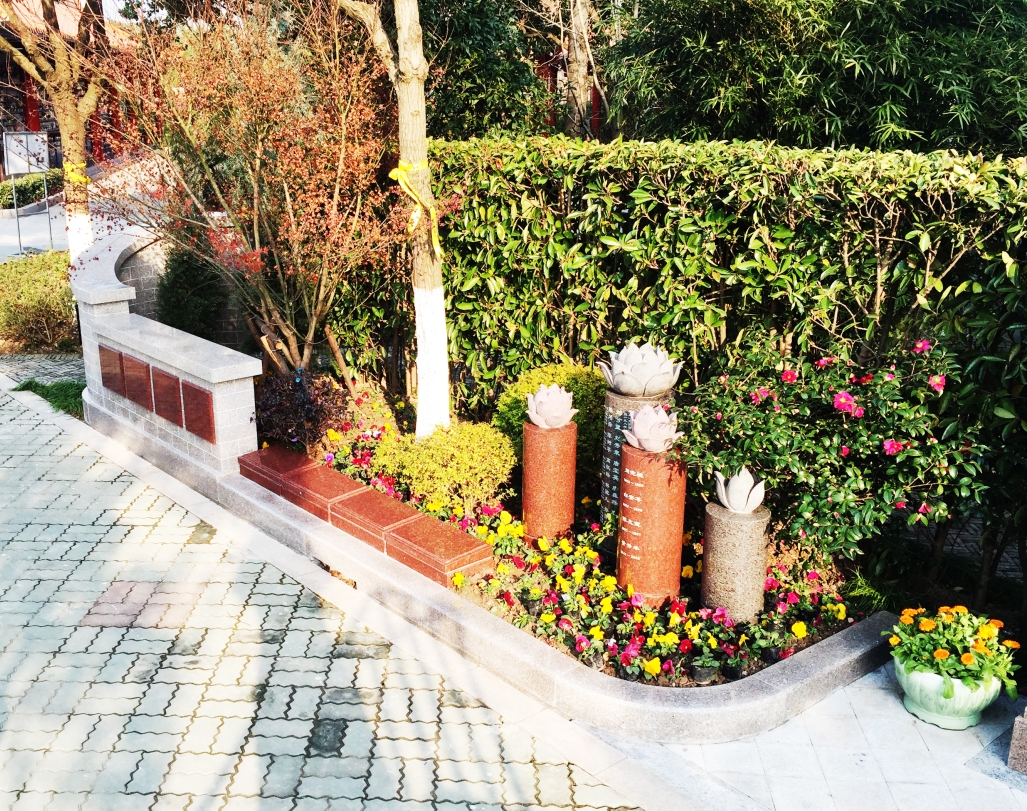 优德88·(中国区)官方网站