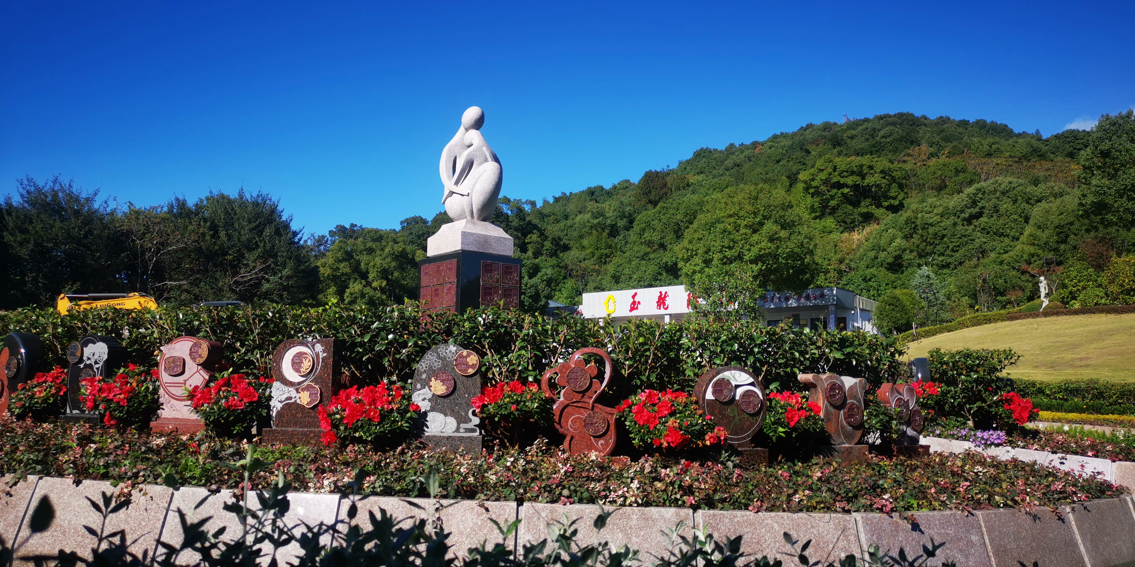 优德88·(中国区)官方网站