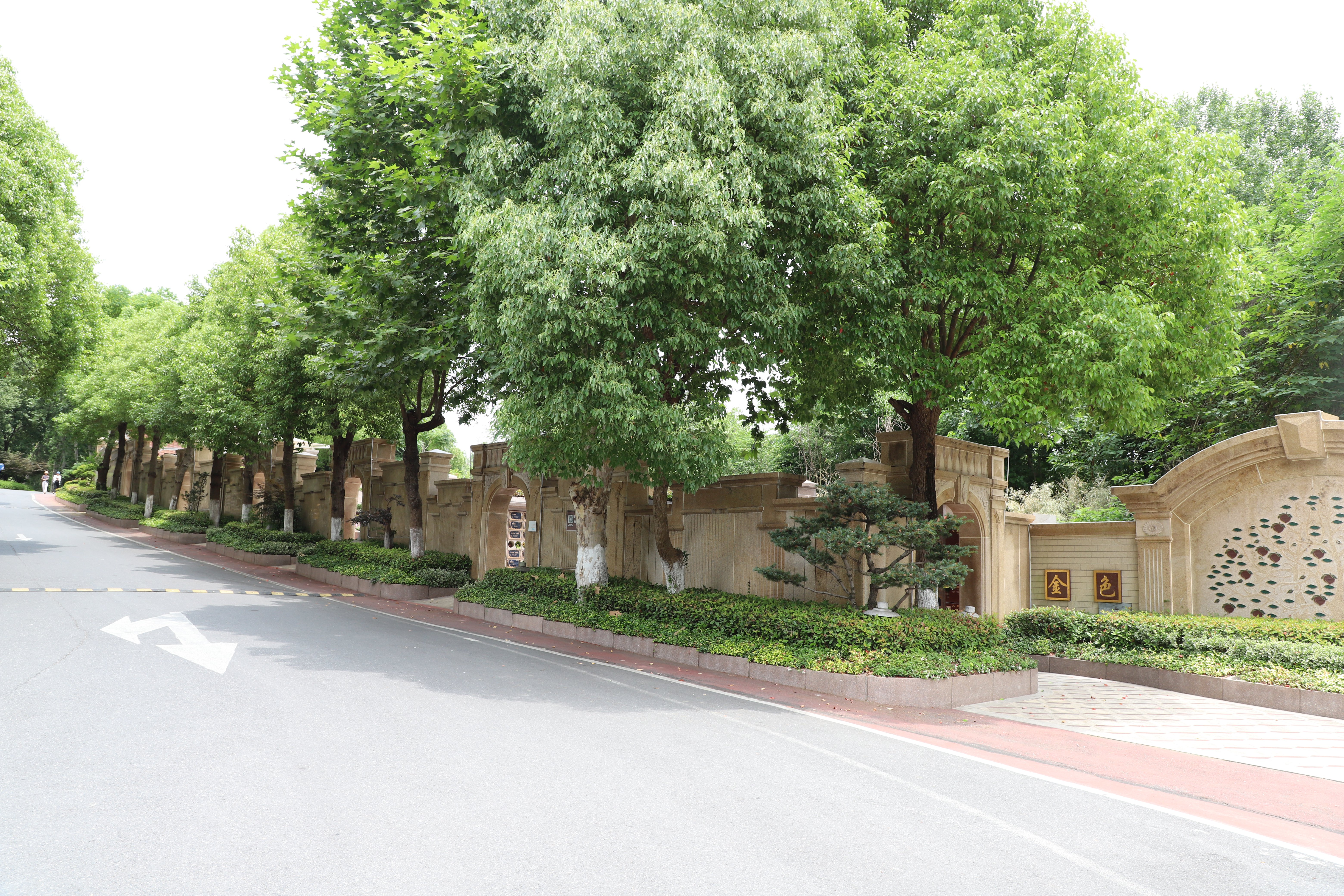 优德88·(中国区)官方网站