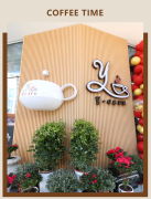 【Y·CAFE 咖啡馆】——夏日避暑新行止，，，，，，，一抹清凉等你来享！