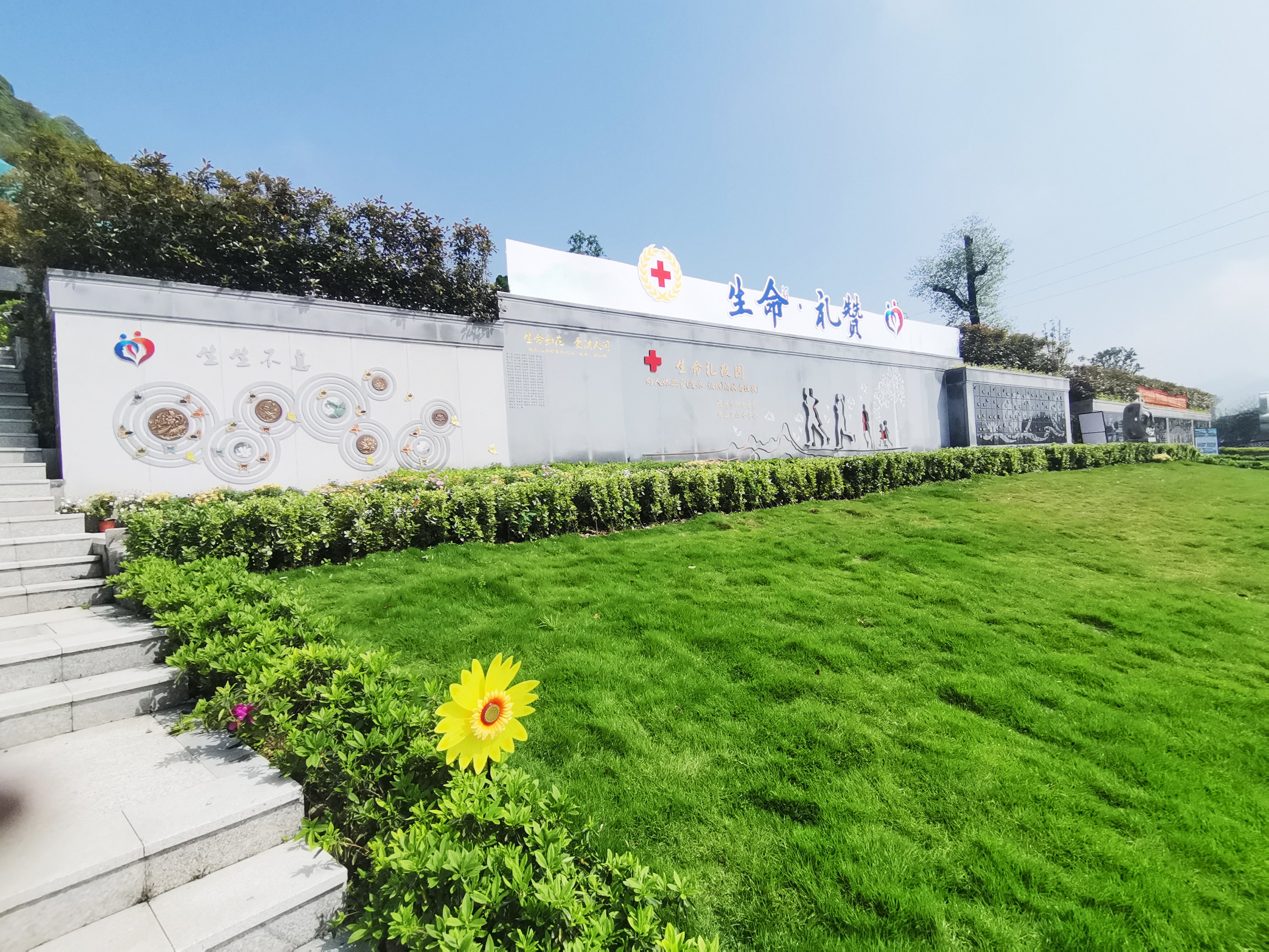 优德88·(中国区)官方网站