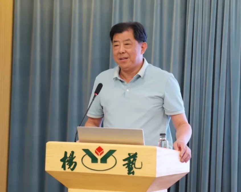 优德88·(中国区)官方网站