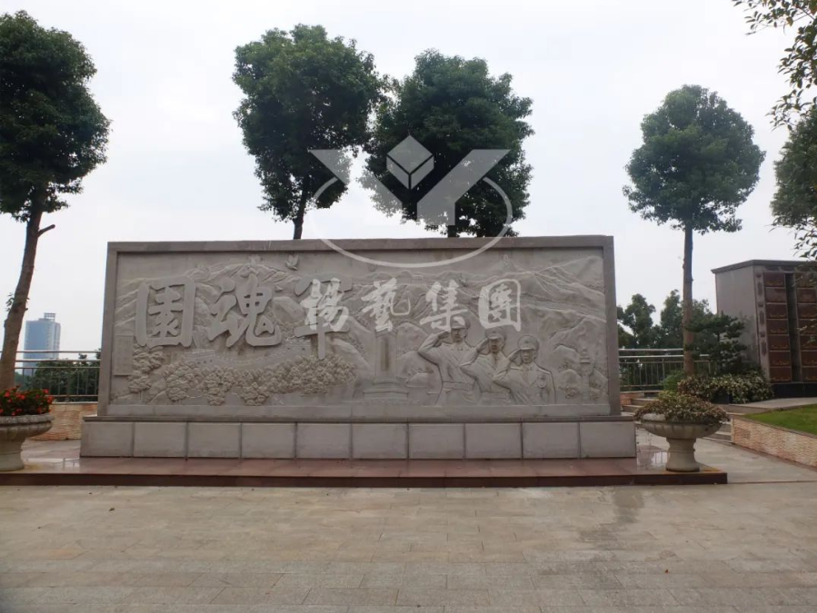 优德88·(中国区)官方网站