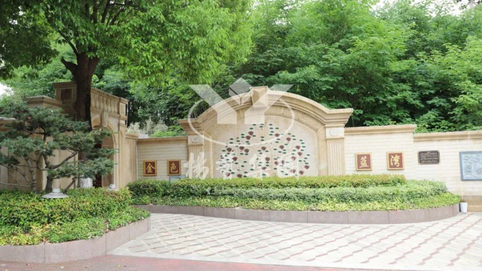 优德88·(中国区)官方网站