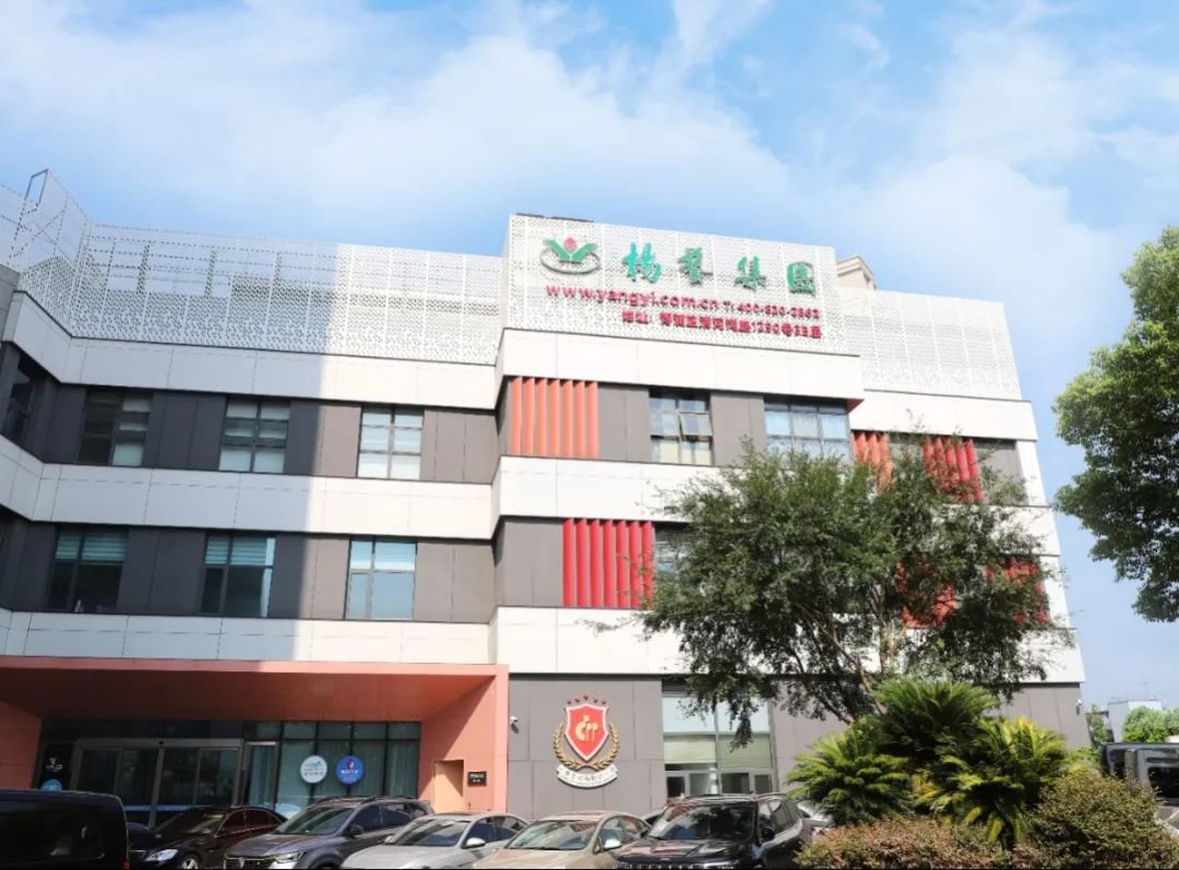 优德88·(中国区)官方网站