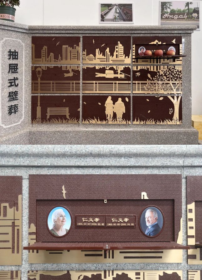 优德88·(中国区)官方网站