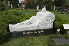 名人墓碑怎样设计？？？？？？？？纪念与传承的永恒印记