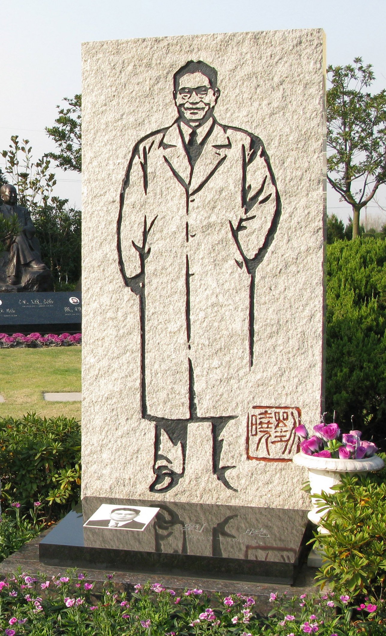 优德88·(中国区)官方网站