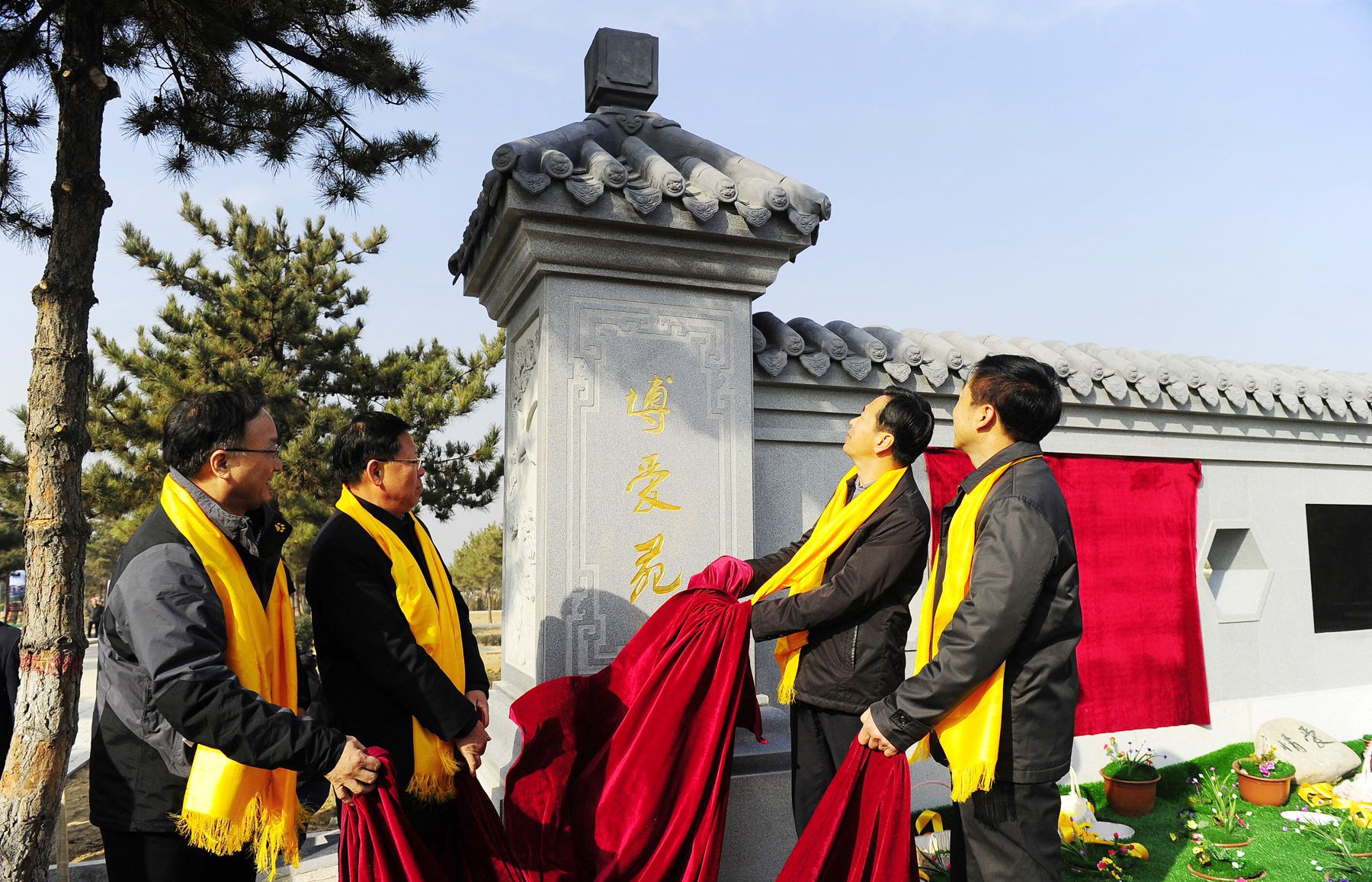 优德88·(中国区)官方网站