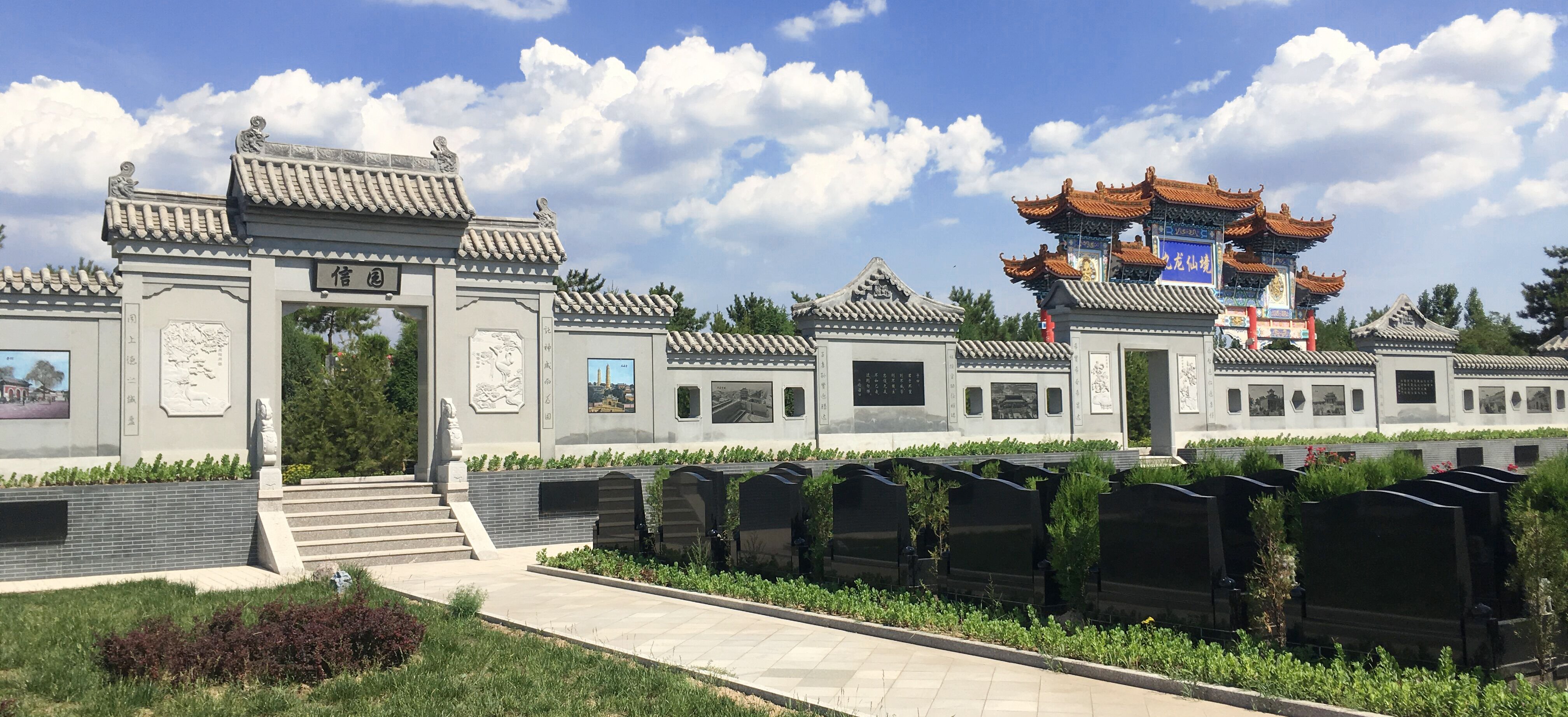 优德88·(中国区)官方网站