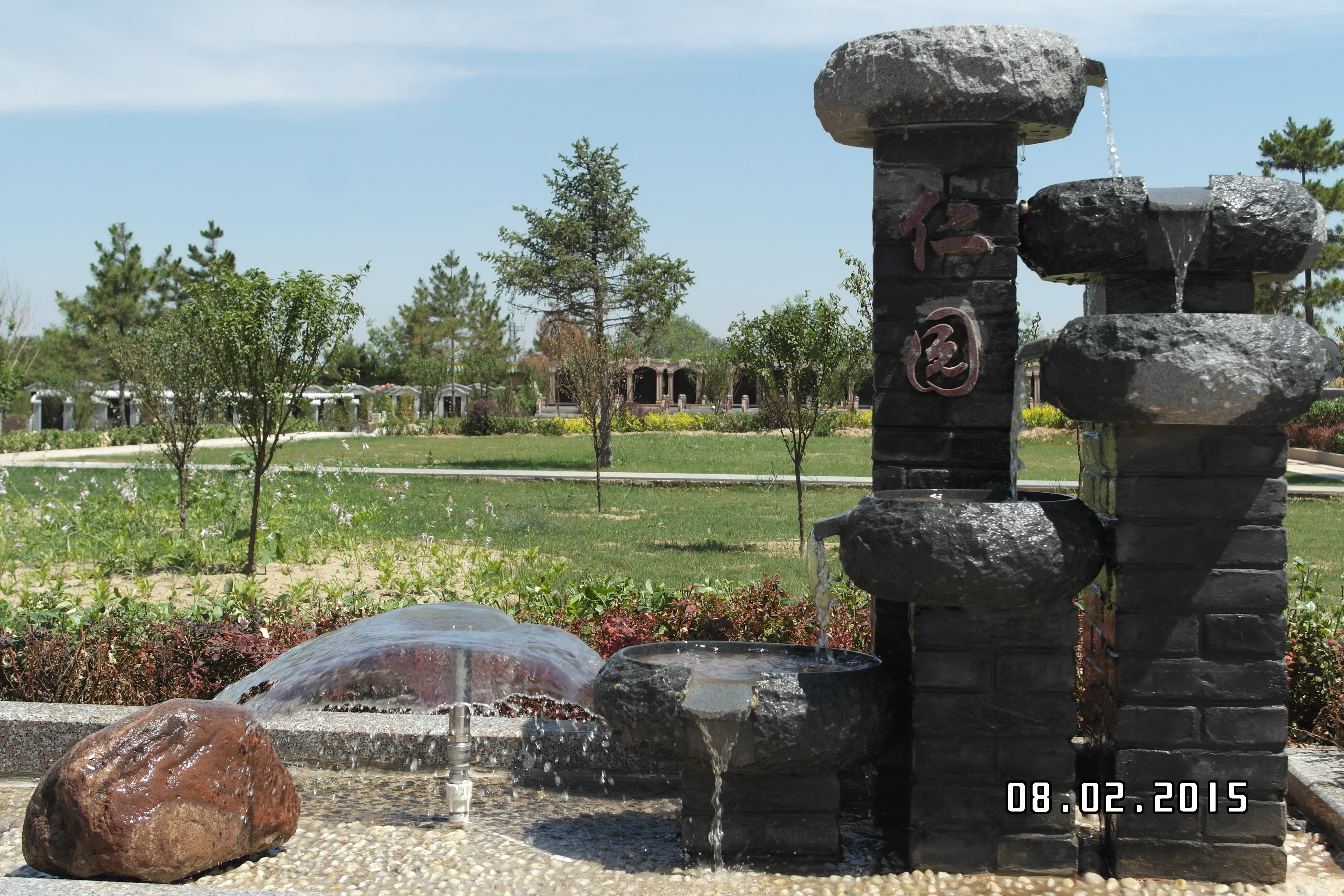 优德88·(中国区)官方网站