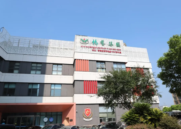 优德88·(中国区)官方网站