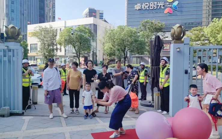 优德88·(中国区)官方网站