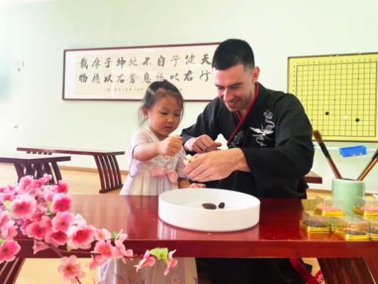 优德88·(中国区)官方网站