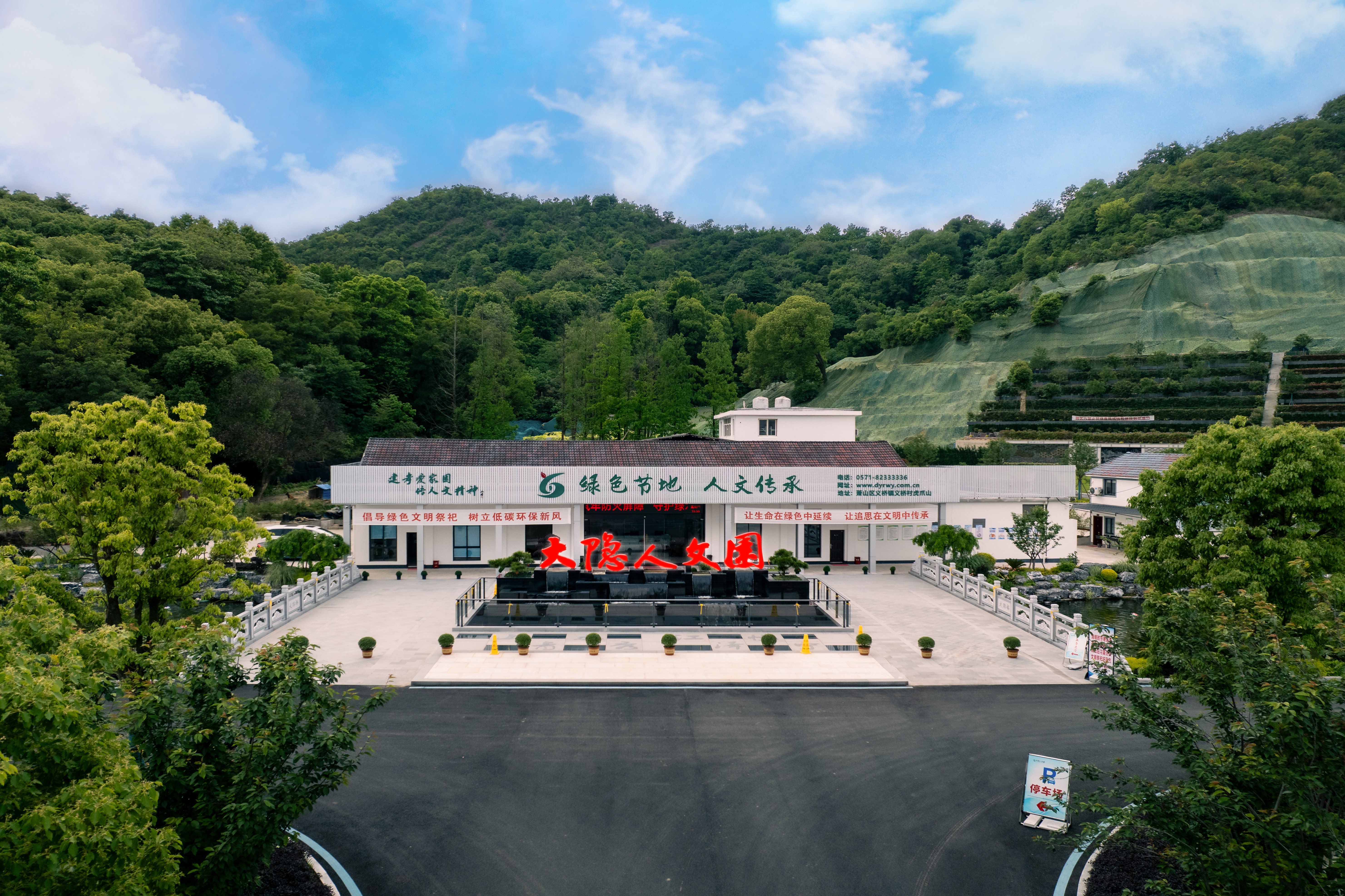 优德88·(中国区)官方网站