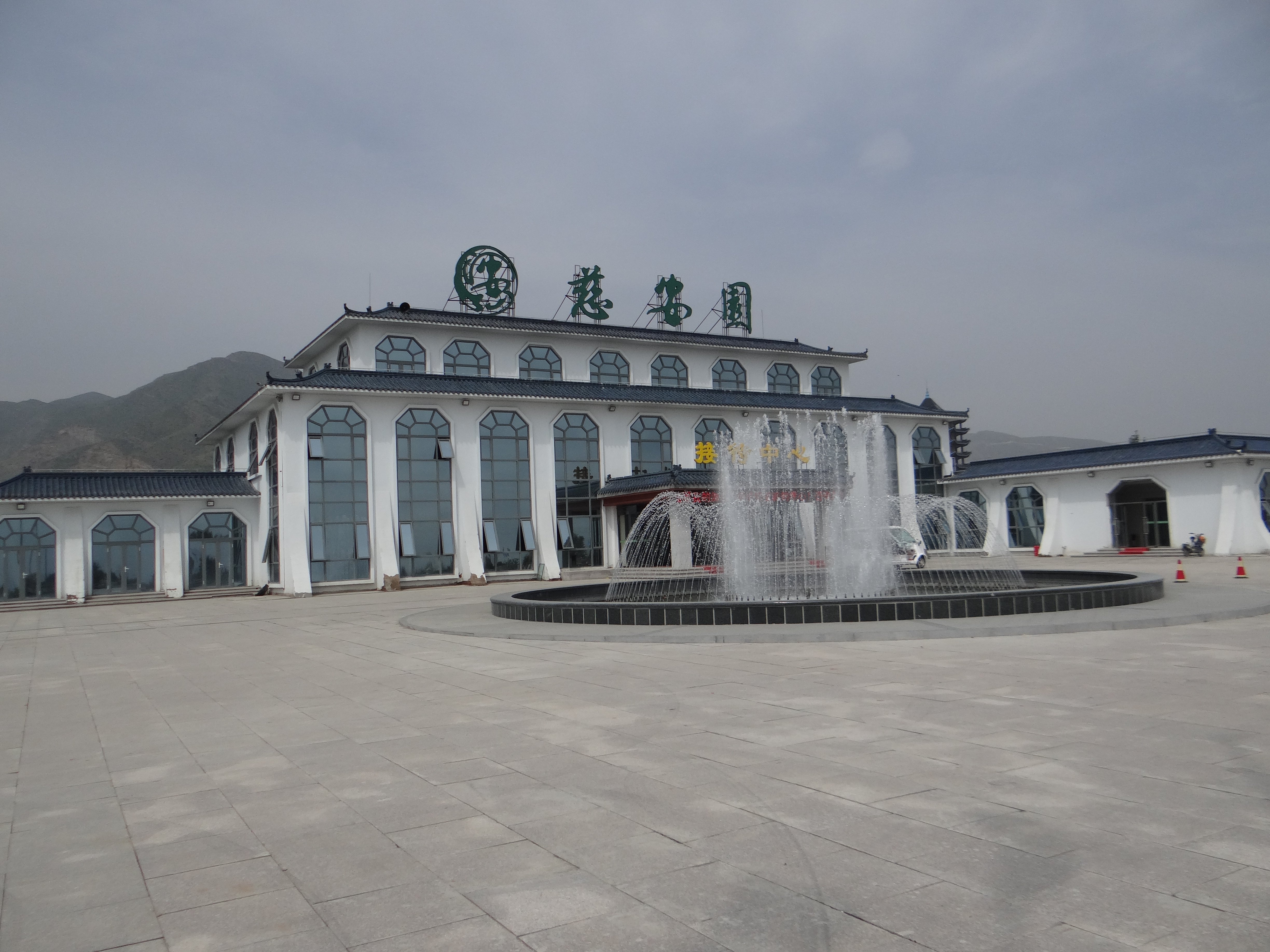 优德88·(中国区)官方网站