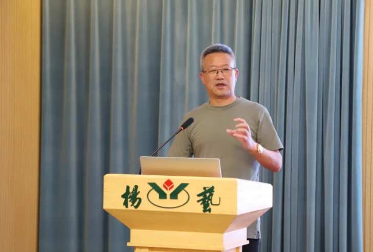 优德88·(中国区)官方网站