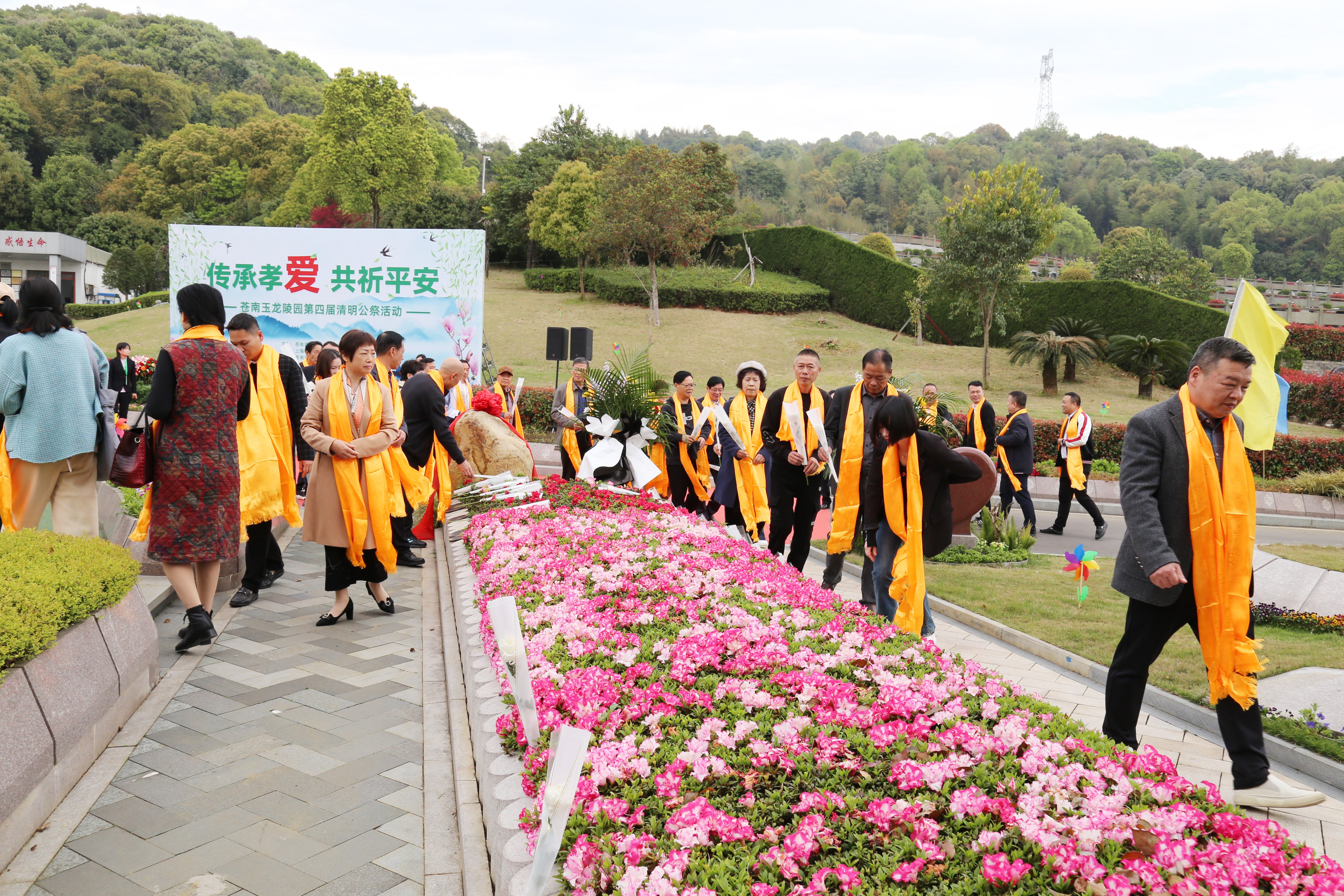 优德88·(中国区)官方网站