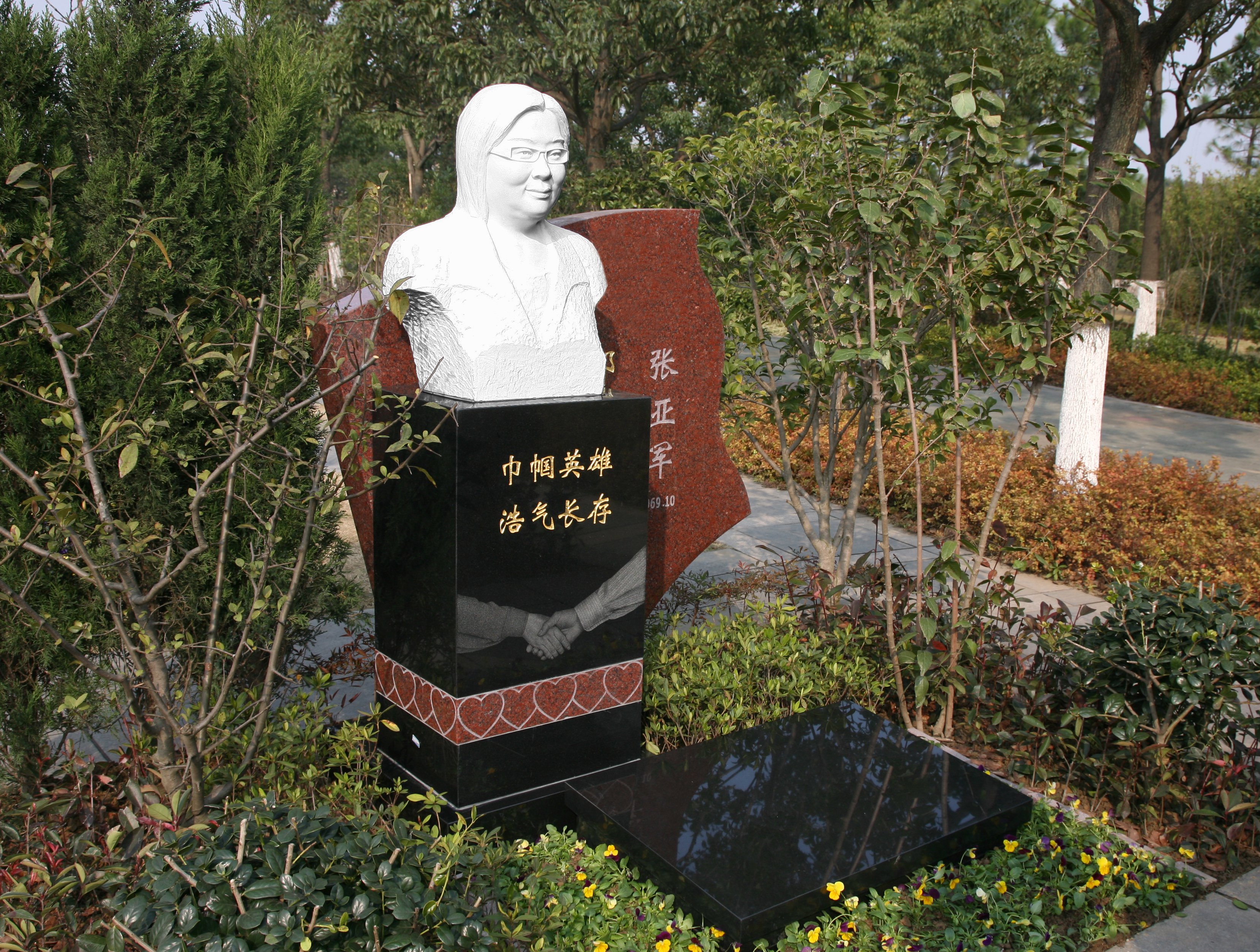 优德88·(中国区)官方网站